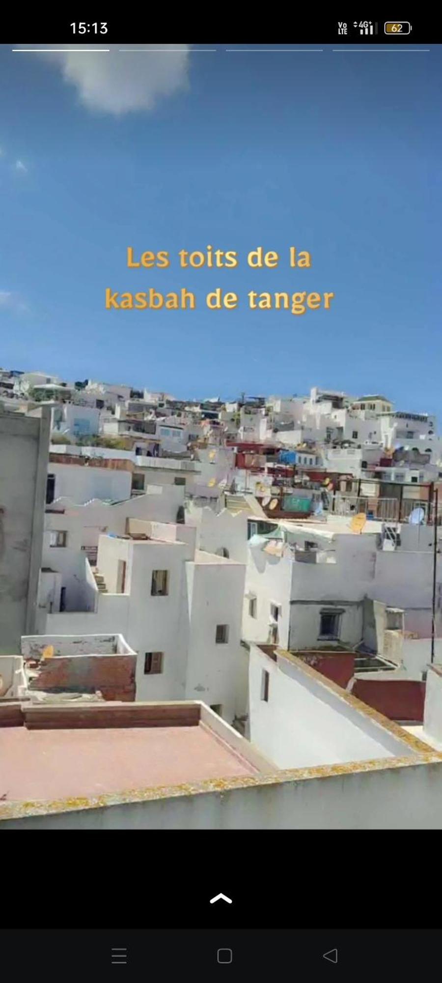 Riad Bkl Luxury Dar Baroud Танжер Екстериор снимка