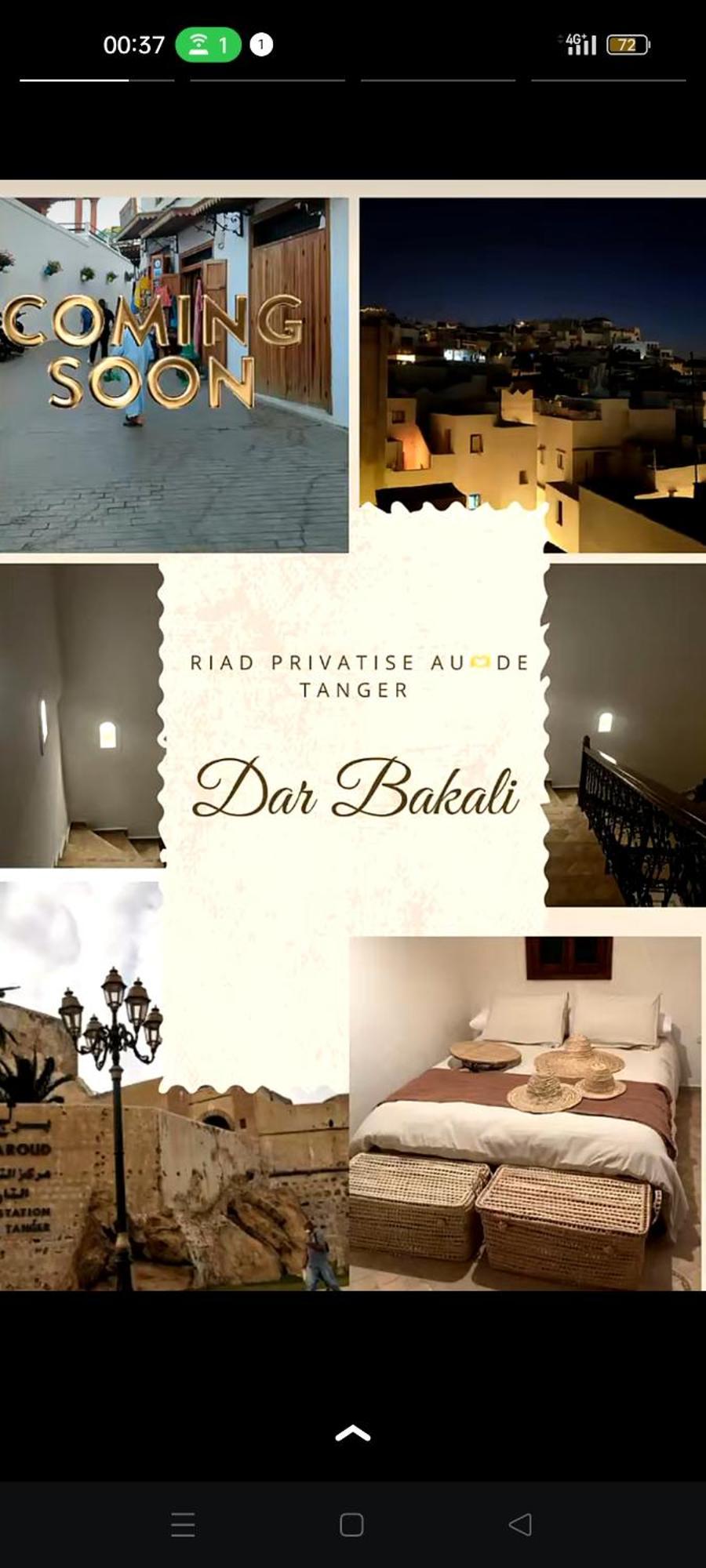 Riad Bkl Luxury Dar Baroud Танжер Екстериор снимка